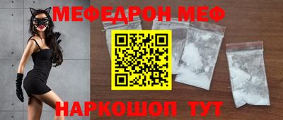 ECSTASY Волгодонск