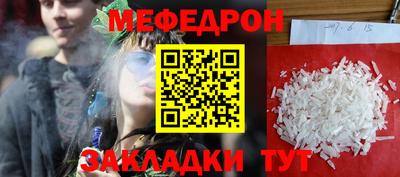 PSILOCYBIN Волжск