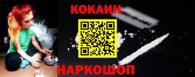 индика Волжский