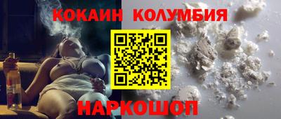 ECSTASY Волгодонск