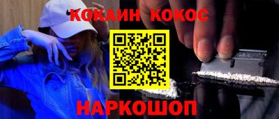 ECSTASY Волгодонск