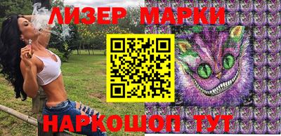 индика Волжский