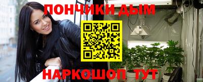 индика Волжский
