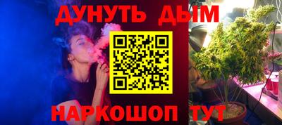 ECSTASY Волгодонск