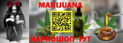 индика Волжский