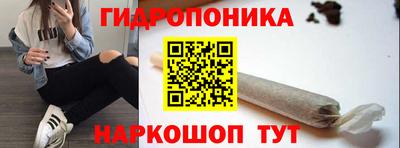 ECSTASY Волгодонск