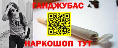 PSILOCYBIN Волжск