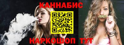 PSILOCYBIN Волжск