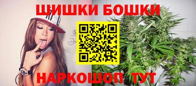 ECSTASY Волгодонск