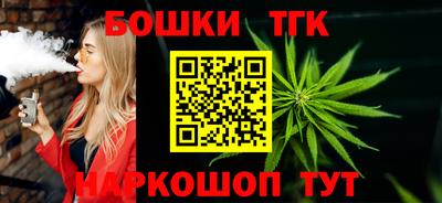 PSILOCYBIN Волжск