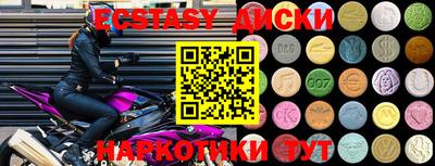 PSILOCYBIN Волжск