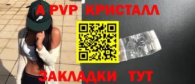 ECSTASY Волгодонск
