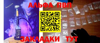 ECSTASY Волгодонск