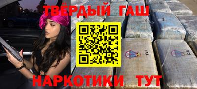 ECSTASY Волгодонск