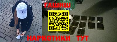 индика Волжский
