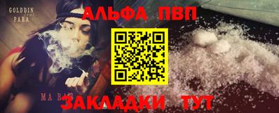 ECSTASY Волгодонск