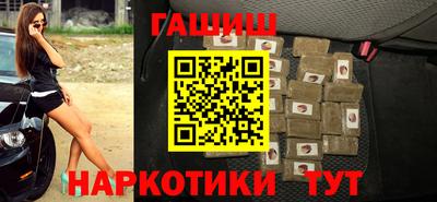 PSILOCYBIN Волжск