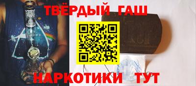 PSILOCYBIN Волжск