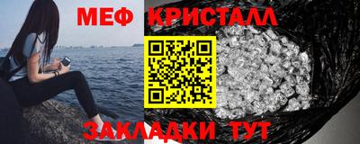 ECSTASY Волгодонск