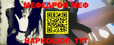 PSILOCYBIN Волжск